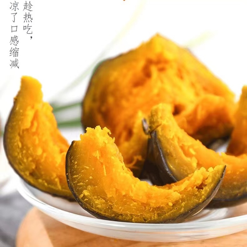 推荐南瓜贝贝南瓜软糯香甜货源充足量大从优一手货