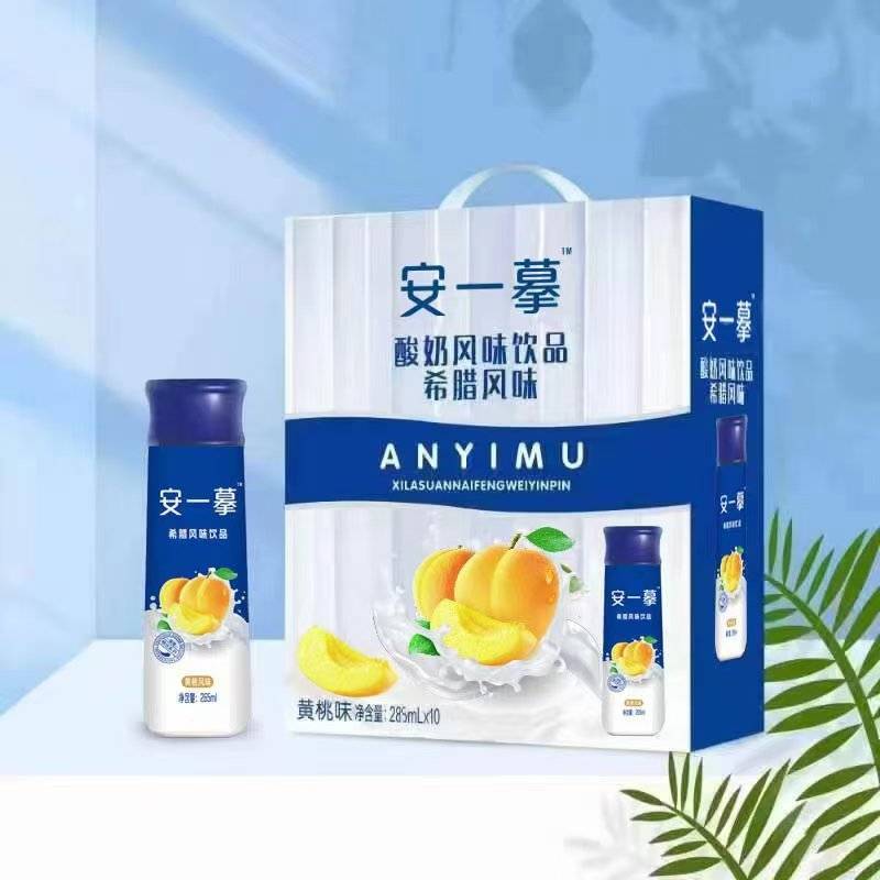 安一摹酸奶，口感超好，奶味浓香，口感丝滑，老人小孩都爱喝