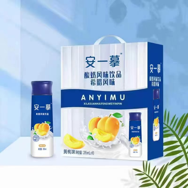 安一摹酸奶，口感超好，奶味浓香，口感丝滑，老人小孩都爱喝