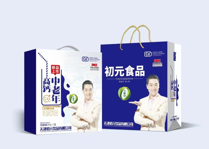 安一摹酸奶，口感超好，奶味浓香，口感丝滑，老人小孩都爱喝