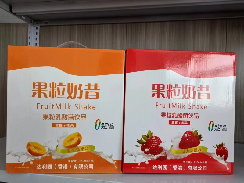 安一摹酸奶，口感超好，奶味浓香，口感丝滑，老人小孩都爱喝