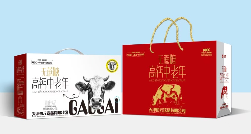 安一摹酸奶，口感超好，奶味浓香，口感丝滑，老人小孩都爱喝