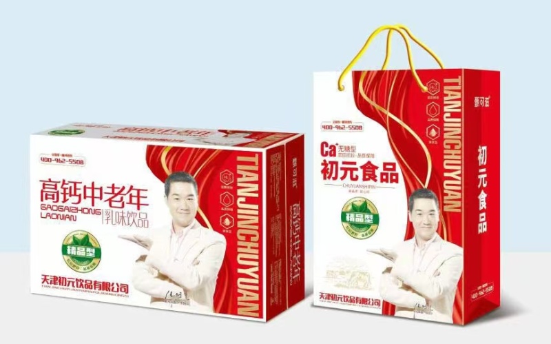 安一摹酸奶，口感超好，奶味浓香，口感丝滑，老人小孩都爱喝