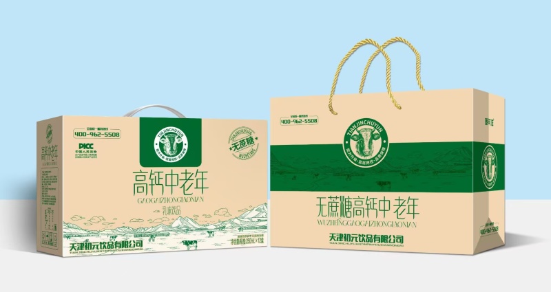 安一摹酸奶，口感超好，奶味浓香，口感丝滑，老人小孩都爱喝
