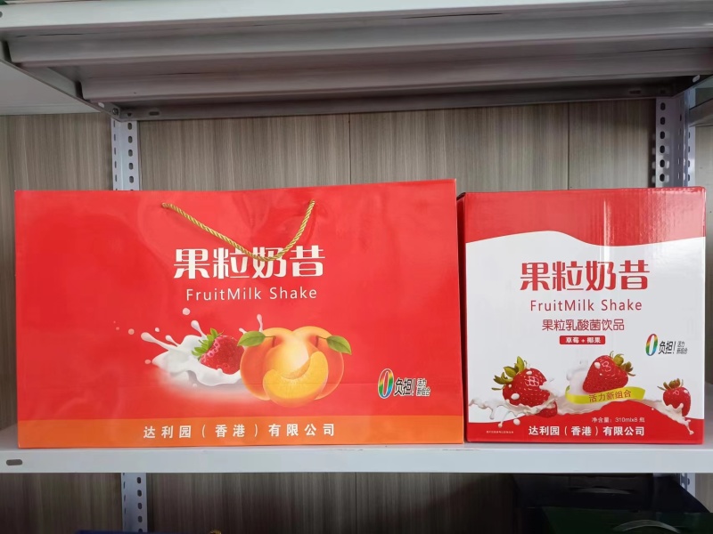 安一摹酸奶，口感超好，奶味浓香，口感丝滑，老人小孩都爱喝