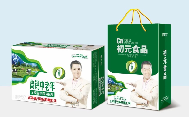 安一摹酸奶，口感超好，奶味浓香，口感丝滑，老人小孩都爱喝