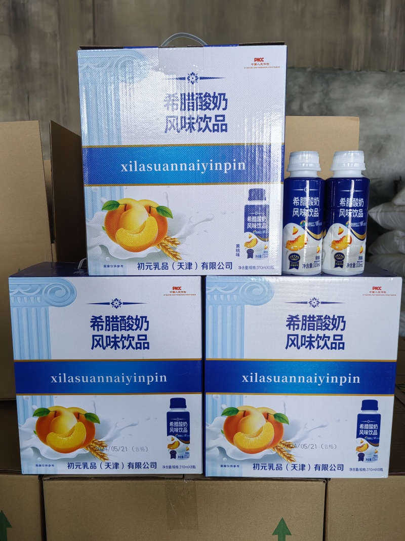 安一摹酸奶，口感超好，奶味浓香，口感丝滑，老人小孩都爱喝