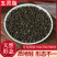五灵脂中药材灵脂米(寒号虫粪寒雀粪)另有蒲黄现货一