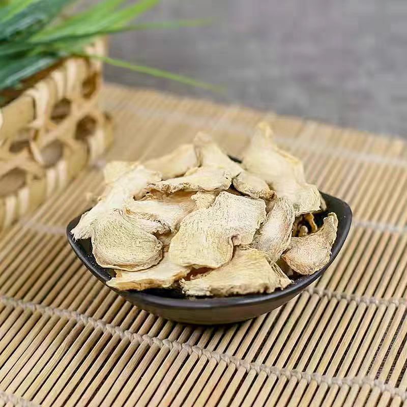 干姜片云南正品小黄老姜中药材食用可泡茶泡脚