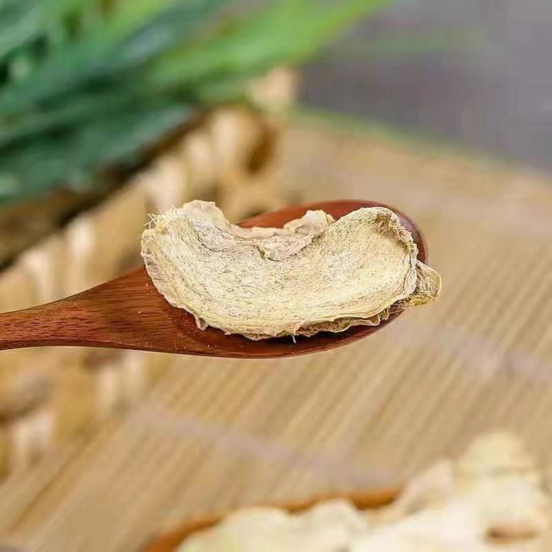 干姜片云南正品小黄老姜中药材食用可泡茶泡脚