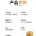 俄罗斯进口蒲公英蜂蜜一件代发带报关单检测报告，包邮包售后