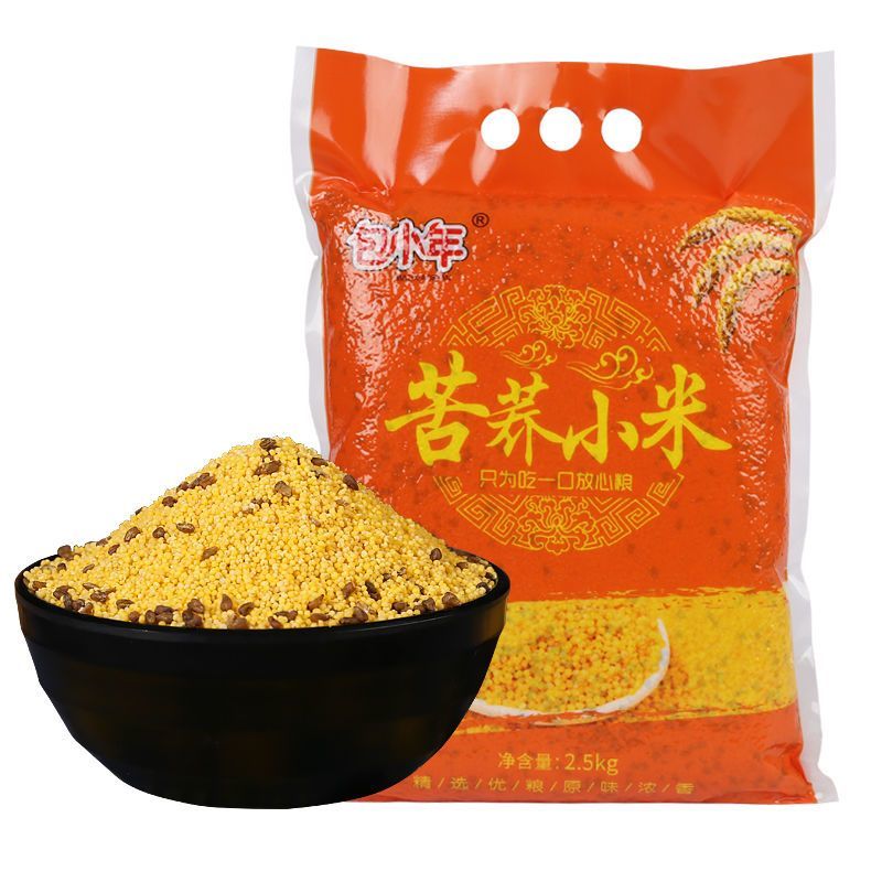 包小年苦荞小米