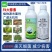 实佳新朝阳5%大蒜素三七川芎根腐病黑斑病枯萎溃疡病细菌性