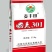 河南地区小麦种子批发零售，仅限河南地区种植！
