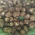 山东沂蒙山牛奶芋头大量上市，规格齐全，欢迎订购通货1.