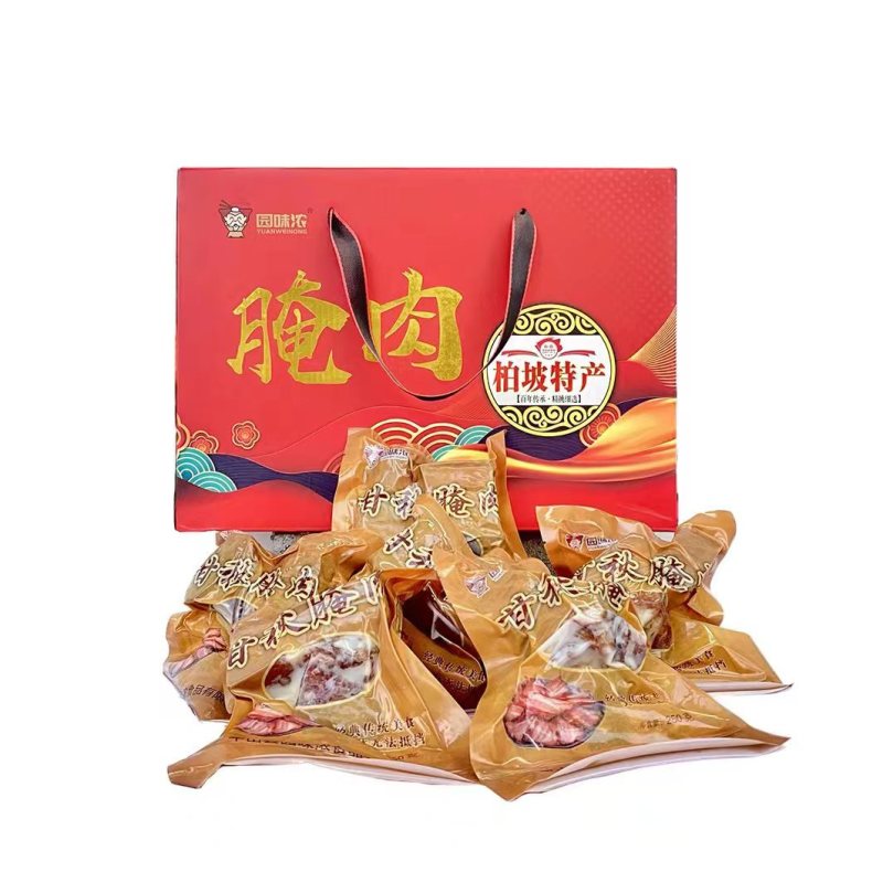 西柏坡特产腌猪肉也叫坛子肉，油底肉