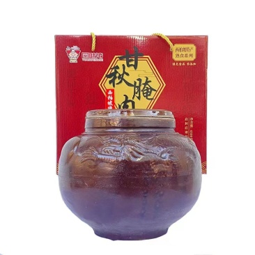 西柏坡特产腌猪肉也叫坛子肉，油底肉