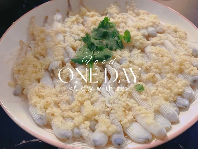 去内脏沙虫肉15元/袋