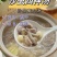 去内脏沙虫肉15元/袋