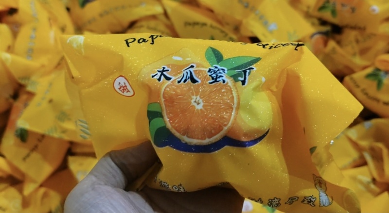 新台湾木瓜蜜柳丁对接超市，团购，电商，市场批发商全国发货