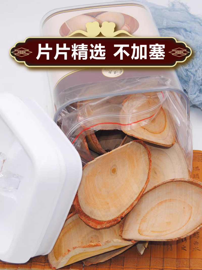 东哥啊里