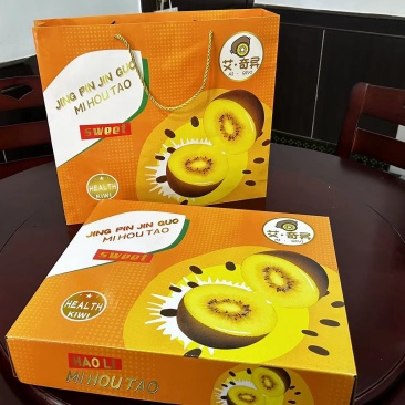 全品类猕猴桃正在发货