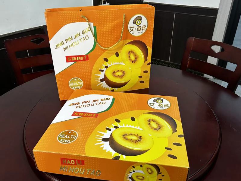 全品类猕猴桃正在发货