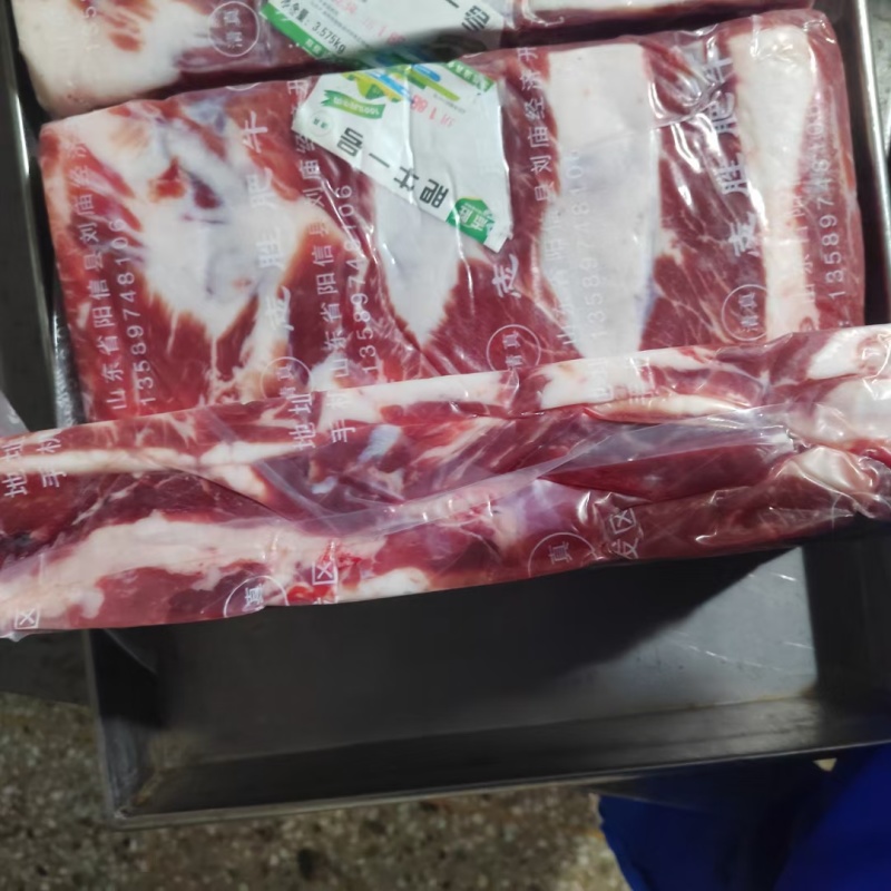 益和源出品志胜国产腹肉肥牛一号纯干货不散不碎质量保证