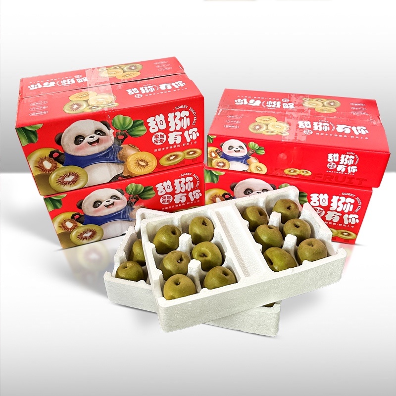 蒲江红心猕猴桃精品套袋果一手货源对接市场商超电商团购
