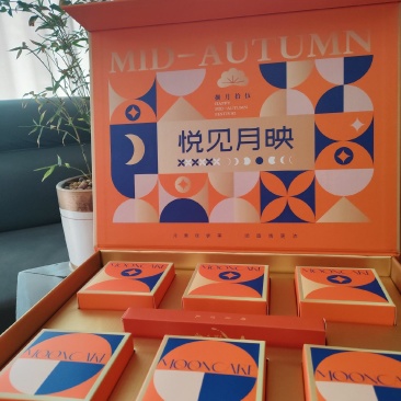 精品礼盒月饼