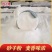 山东小麦面粉砂子面粉颗粒粉5斤麦芯精华粉