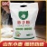 山东小麦面粉砂子面粉颗粒粉5斤麦芯精华粉