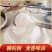 山东小麦面粉砂子面粉颗粒粉5斤麦芯精华粉