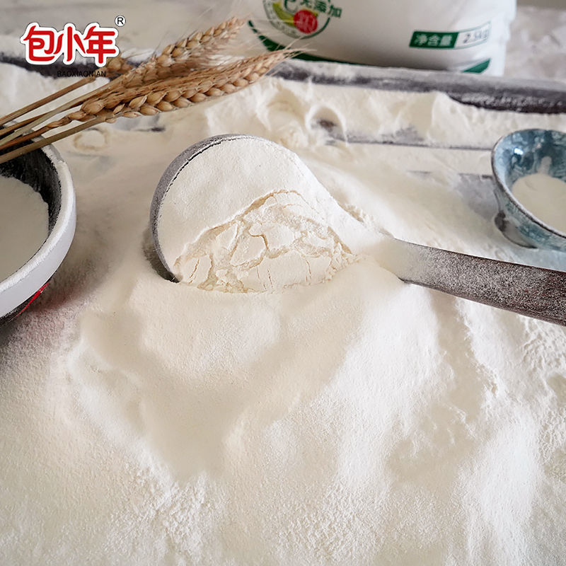山东小麦面粉砂子面粉颗粒粉5斤麦芯精华粉