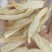 湖南湘玉竹干片，玉竹皮玉竹肉，各种规格【丹丹中药】