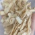湖南湘玉竹干片，玉竹皮玉竹肉，各种规格【丹丹中药】