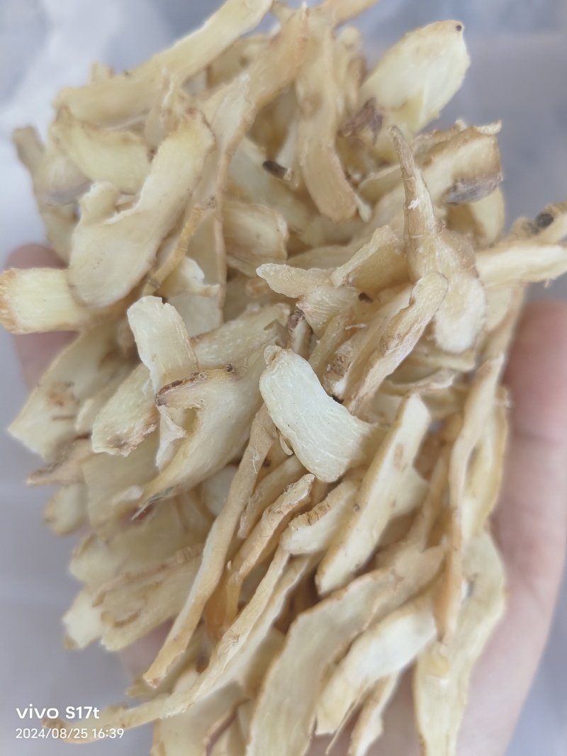 湖南湘玉竹干片，玉竹皮玉竹肉，各种规格【丹丹中药】