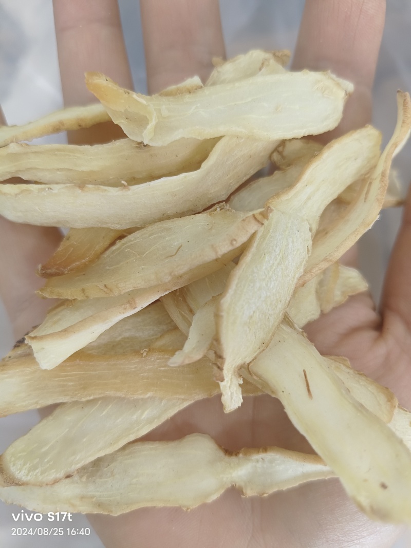 湖南湘玉竹干片，玉竹皮玉竹肉，各种规格【丹丹中药】