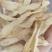 湖南湘玉竹干片，玉竹皮玉竹肉，各种规格【丹丹中药】