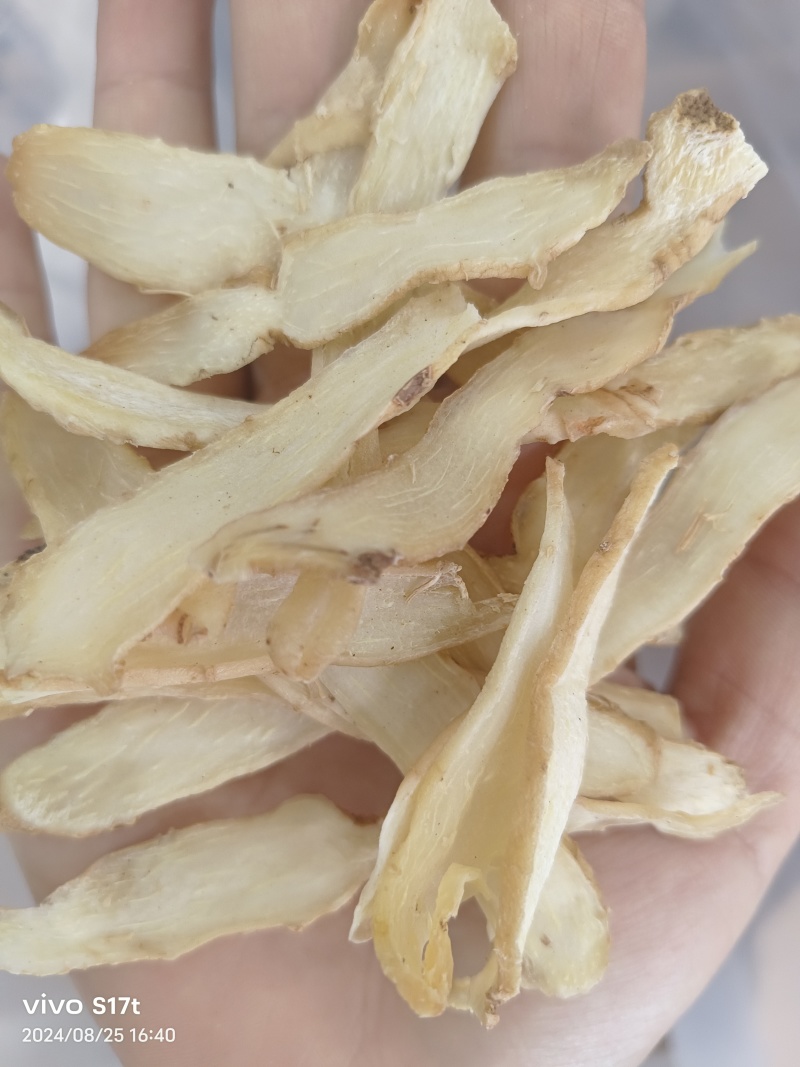 湖南湘玉竹干片，玉竹皮玉竹肉，各种规格【丹丹中药】