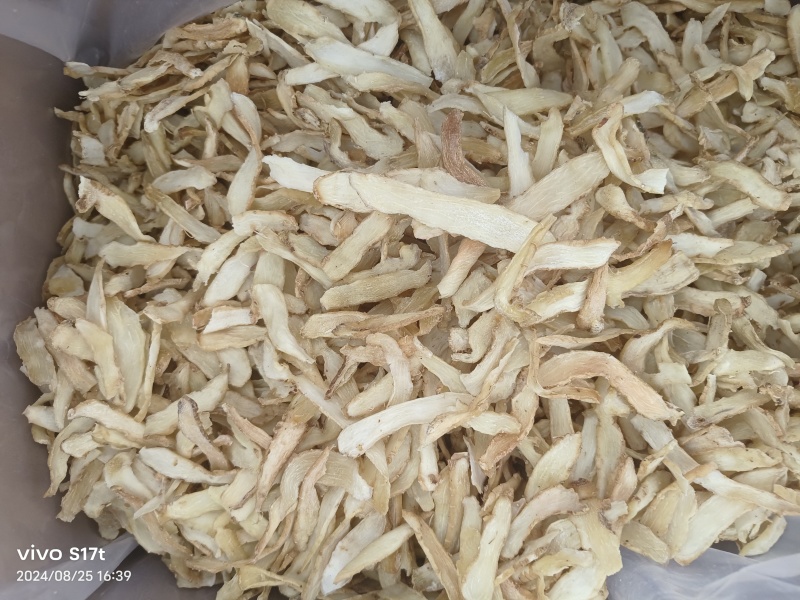湖南湘玉竹干片，玉竹皮玉竹肉，各种规格【丹丹中药】