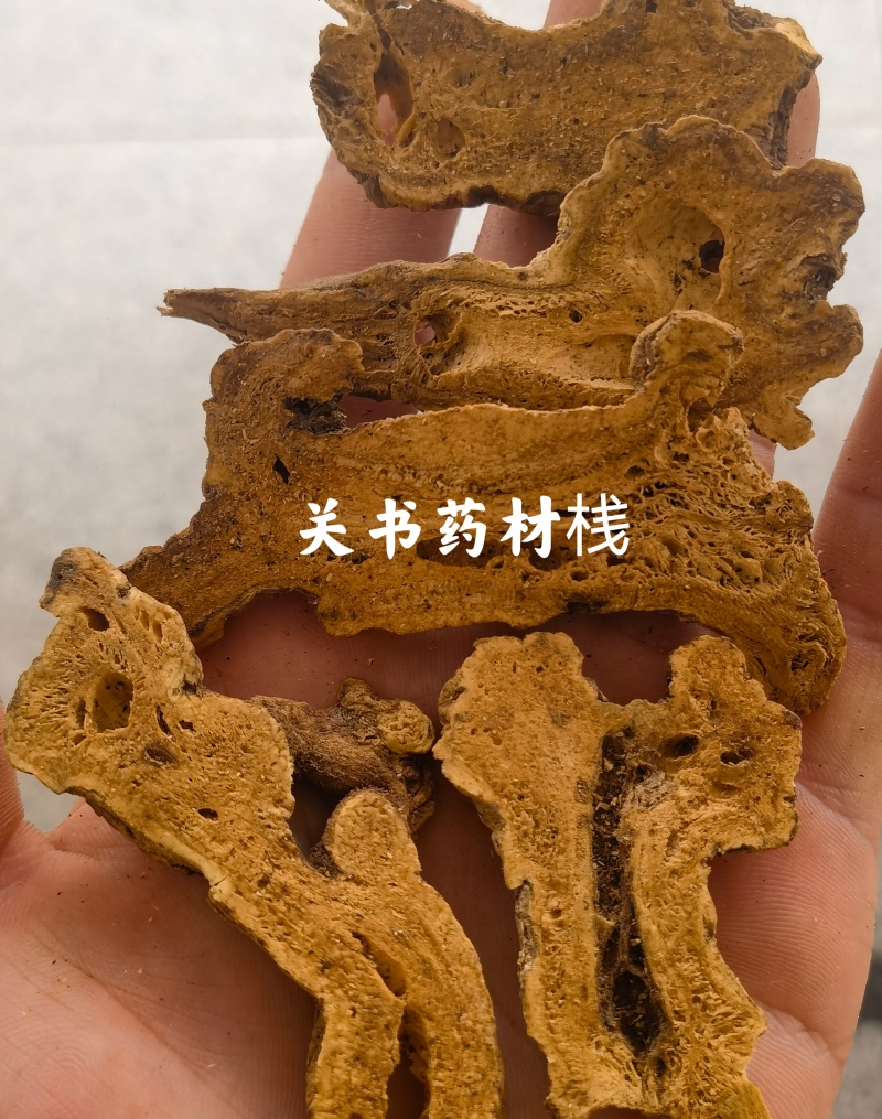 白术白术片统货关书药业批发中药材市场