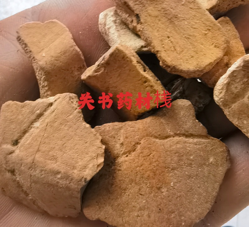 旱龟板，生龟板1000g起批，关书药业批发中药材