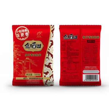 象牙油粘香米500克/袋