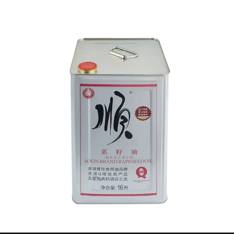 顺唛菜籽油16L铁桶餐饮业烹调酒店专用商用煎炸