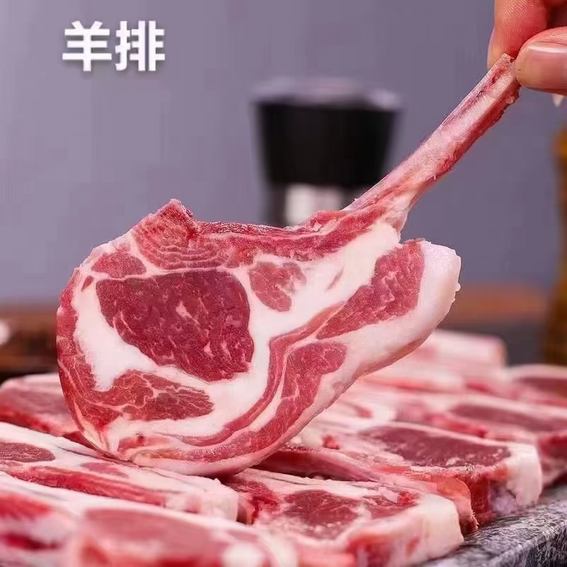 法式羊排