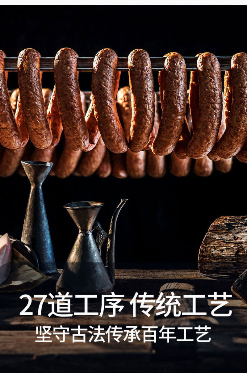银哈红肠产地哈尔滨香坊区向阳镇延辉食品有限公司