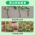 沪联上苗清30%甲霜噁恶霉灵恶霉灵立枯病根腐病枯萎病杀