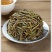 凤凰单枞茶叶新茶鸭屎香凤凰单丛浓香乌龙茶