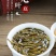 凤凰单枞茶叶新茶鸭屎香凤凰单丛浓香乌龙茶